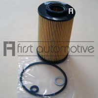 1afirstautomotive e50230