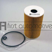 1afirstautomotive e50252