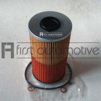 1afirstautomotive e50839