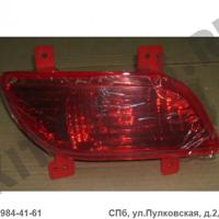 Деталь geely 1017017537