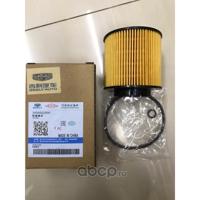 Деталь geely 1056022300