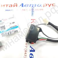 Деталь geely 1068000105