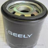 Деталь geely 1106013221