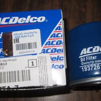acdelco 19372613