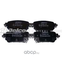 Деталь acdelco 19374029