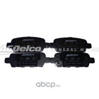 Деталь acdelco 19374041