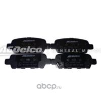acdelco 19374041