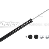 Деталь acdelco 19377046