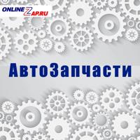 Деталь acdelco 19377362