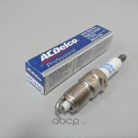 acdelco 41110