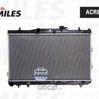 acs termal 336649