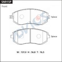 Деталь advics sn915p