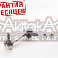 Деталь akitaka 123027