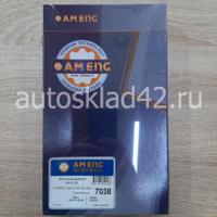 Деталь ameng 7061