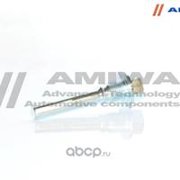 amiwa 0323974