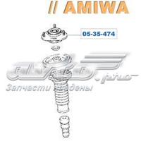 amiwa 0535474