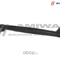 Деталь amiwa 0925700