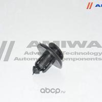 amiwa 5020023