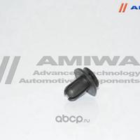 amiwa 5023017