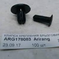 arirang arg178083