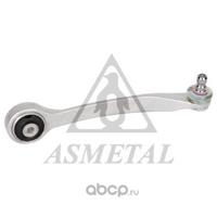 asmetal 23au0201