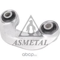 asmetal 26au0211
