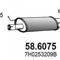 Деталь asso 586075