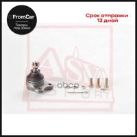 Деталь asva 0520020