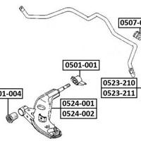 Деталь asva 0523210