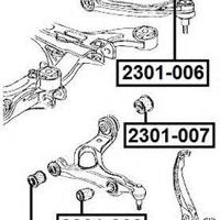 Деталь asva 2301006