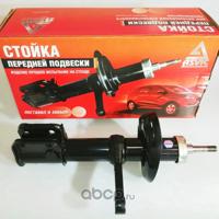 Деталь asvic 21702905003