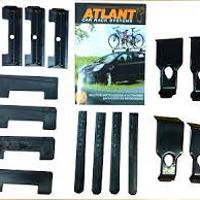 atlant 7133