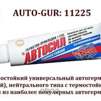 auto-gur 11225