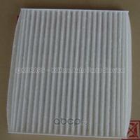 autom filter 6811634000