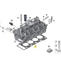 Деталь autostar 11417508114