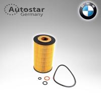 autostar 11421716192