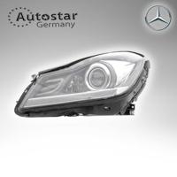 Деталь autostar 2048203539