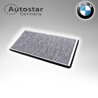 autostar 64318409044