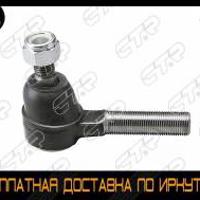 Деталь avantech 4504639385