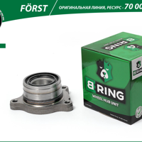 b-ring bk89135