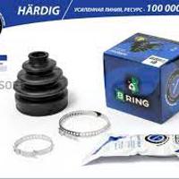 b-ring hbb9901