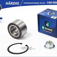 b-ring hbk1444