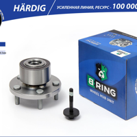 b-ring hbk1464