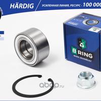 b-ring hbk1617