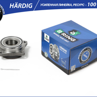 b-ring hbk4904