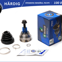 b-ring hboc1012