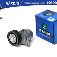 b-ring hbt1403