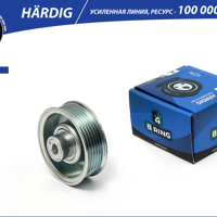 b-ring hbt8902