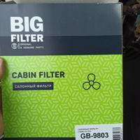 big filter gb9803
