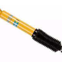 bilstein 33187266